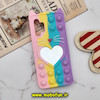 قاب گوشی Galaxy A32 4G سامسونگ سیلیکونی پاک کنی طرح گربه ای Lucky Cat آینه ای قلبی پاپیت فیجت رنگین کمانی آبرنگی پاستیلی کد 817