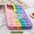 قاب گوشی Galaxy A53 5G سامسونگ سیلیکونی پاک کنی طرح گربه ای Lucky Cat آکواریومی پاپیت فیجت رنگین کمانی آبرنگی پاستیلی کد 601