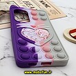 قاب گوشی Galaxy A53 5G سامسونگ سیلیکونی پاک کنی طرح گربه ای Lucky Cat آکواریومی پاپیت فیجت رنگین کمانی آبرنگی بنفش خاکستری کد 602