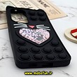 قاب گوشی Galaxy A53 5G سامسونگ سیلیکونی پاک کنی طرح گربه ای Lucky Cat آکواریومی پاپیت فیجت مشکی کد 604