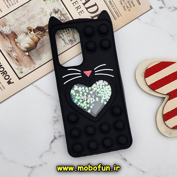 قاب گوشی Galaxy A53 5G سامسونگ سیلیکونی پاک کنی طرح گربه ای Lucky Cat آکواریومی پاپیت فیجت مشکی کد 604