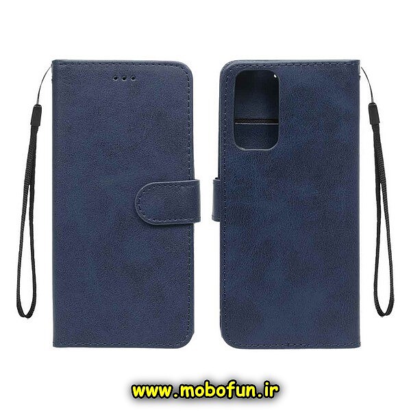 کیف گوشی Galaxy A53 5G سامسونگ مگنتی طرح چرم کتابی سرمه ای کد 607