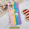 قاب گوشی Galaxy A72 4G - Galaxy A72 5G سامسونگ سیلیکونی پاک کنی طرح گربه ای Lucky Cat آکواریومی پاپیت فیجت رنگین کمانی آبرنگی پاستیلی کد 445