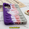 قاب گوشی Galaxy A72 4G - Galaxy A72 5G سامسونگ سیلیکونی پاک کنی طرح گربه ای Lucky Cat آکواریومی پاپیت فیجت رنگین کمانی آبرنگی بنفش خاکستری کد 446