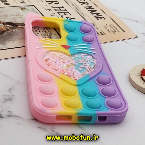 قاب گوشی iPhone 12 - iPhone 12 Pro آیفون سیلیکونی پاک کنی طرح گربه ای Lucky Cat آکواریومی پاپیت فیجت آبرنگی رنگین کمانی پاستیلی کد 761