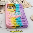 قاب گوشی iPhone 13 Pro آیفون سیلیکونی پاک کنی طرح گربه ای Lucky Cat آکواریومی پاپیت فیجت آبرنگی رنگین کمانی پاستیلی کد 363