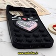 قاب گوشی iPhone 13 Pro Max آیفون سیلیکونی پاک کنی طرح گربه ای Lucky Cat آکواریومی پاپیت فیجت مشکی کد 499