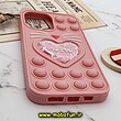 قاب گوشی iPhone 13 Pro Max آیفون سیلیکونی پاک کنی طرح گربه ای Lucky Cat آکواریومی پاپیت فیجت گلبهی کد 500