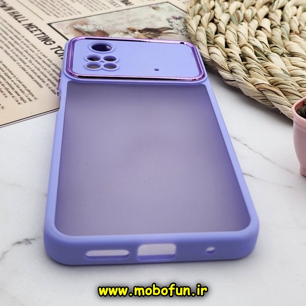 قاب گوشی Poco M4 Pro 4G شیائومی پشت مات متال کیس دور سیلیکونی محافظ لنزدار یاسی کد 325
