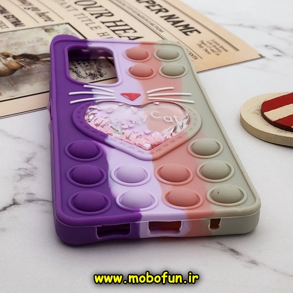 قاب گوشی Redmi Note 10 Pro - Redmi Note 10 Pro Max شیائومی سیلیکونی پاک کنی طرح گربه ای Lucky Cat آکواریومی پاپیت فیجت رنگین کمانی آبرنگی بنفش خاکستری کد 529