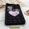 قاب گوشی Redmi Note 10 Pro - Redmi Note 10 Pro Max شیائومی سیلیکونی پاک کنی طرح گربه ای Lucky Cat آکواریومی پاپیت فیجت مشکی کد 531