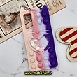قاب گوشی Galaxy S20 FE سامسونگ سیلیکونی پاک کنی طرح گربه ای Lucky Cat آکواریومی پاپیت فیجت رنگین کمانی آبرنگی بنفش صورتی کد 456