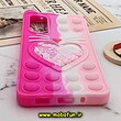 قاب گوشی Galaxy S20 FE سامسونگ سیلیکونی پاک کنی طرح گربه ای Lucky Cat آکواریومی پاپیت فیجت رنگین کمانی آبرنگی صورتی فانتزی کد 457