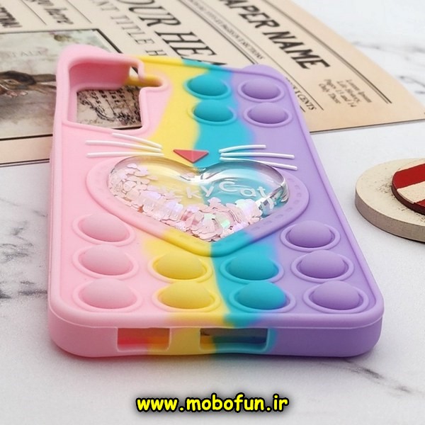 قاب گوشی Galaxy S21 FE سامسونگ سیلیکونی پاک کنی طرح گربه ای Lucky Cat آکواریومی پاپیت فیجت رنگین کمانی آبرنگی پاستیلی کد 376