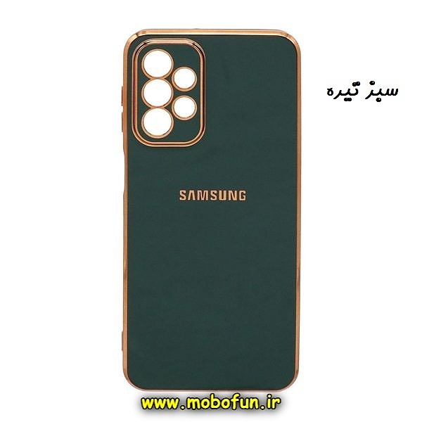 قاب گوشی Galaxy A13 4G سامسونگ طرح ژله ای مای کیس گلد لاین دور طلایی محافظ لنز دار سبز تیره کد 593
