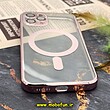 قاب گوشی iPhone 11 Pro آیفون طرح الکتروپلیتینگ مگ سیفی ژله ای شفاف اورجینال یونیک کیس Unique Case محافظ لنز دار گلسی رزگلد کد 387