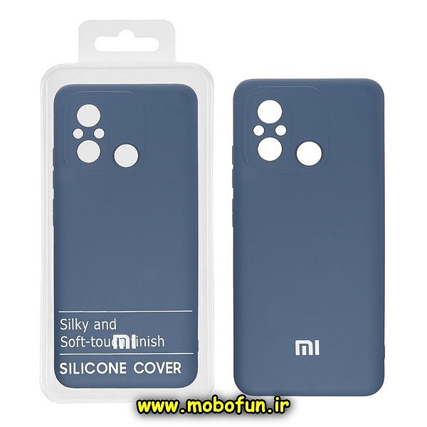 قاب گوشی Redmi 12C شیائومی سیلیکونی های کپی زیربسته محافظ لنز دار فیلی کد 22