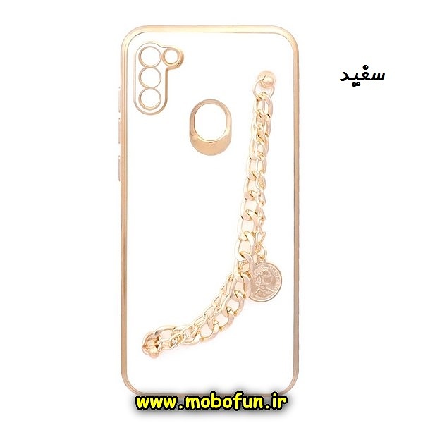 قاب گوشی Galaxy A11 - Galaxy M11 سامسونگ طرح مای کیس گلد لاین لاکچری دستبندی کارتیر محافظ لنز دار سفید کد 606