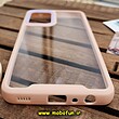 قاب گوشی Galaxy A52 4G - Galaxy A52 5G - Galaxy A52S سامسونگ اورجینال Pro Camera طرح پشت طلق شفاف دور سیلیکونی محافظ لنز دار گلبهی کد 1094