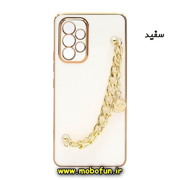 قاب گوشی Galaxy A53 5G سامسونگ طرح مای کیس گلد لاین لاکچری دستبندی کارتیر محافظ لنز دار سفید کد 614
