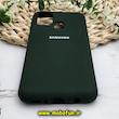 قاب گوشی Galaxy M31 - Galaxy M31 Prime سامسونگ سیلیکونی اورجینال سورا SORA پاک کنی درجه یک زیربسته محافظ لنز دار سبز تیره کد 181287