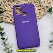قاب گوشی Galaxy M31 - Galaxy M31 Prime سامسونگ سیلیکونی اورجینال سورا SORA پاک کنی درجه یک زیربسته محافظ لنز دار ارغوانی کد 181288