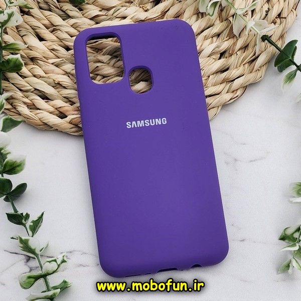 قاب گوشی Galaxy M31 - Galaxy M31 Prime سامسونگ سیلیکونی اورجینال سورا SORA پاک کنی درجه یک زیربسته محافظ لنز دار ارغوانی کد 181288