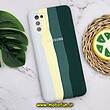 قاب گوشی Galaxy A02S - Galaxy A03S سامسونگ سیلیکونی اورجینال رنگین کمانی پاک کنی درجه یک زیربسته محافظ لنز دار کد 355