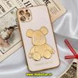 قاب گوشی iPhone 11 Pro Max آیفون طرح ژله ای مای کیس خرس طلایی تدی برجسته POWER BEAR محافظ لنز دار گلبهی کد 529
