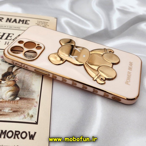 قاب گوشی iPhone 12 Pro Max آیفون طرح ژله ای مای کیس خرس طلایی تدی برجسته POWER BEAR محافظ لنز دار گلبهی کد 603