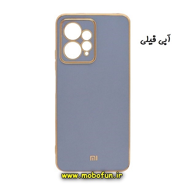 قاب گوشی Redmi Note 12 4G شیائومی طرح ژله ای مای کیس گلد لاین دور طلایی محافظ لنز دار آبی فیلی کد 10