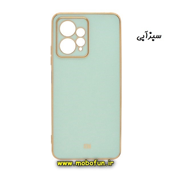 قاب گوشی Redmi Note 12 4G شیائومی طرح ژله ای مای کیس گلد لاین دور طلایی محافظ لنز دار سبزآبی کد 12