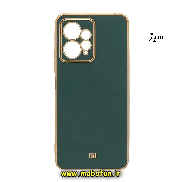 قاب گوشی Redmi Note 12 4G شیائومی طرح ژله ای مای کیس گلد لاین دور طلایی محافظ لنز دار سبز کد 13