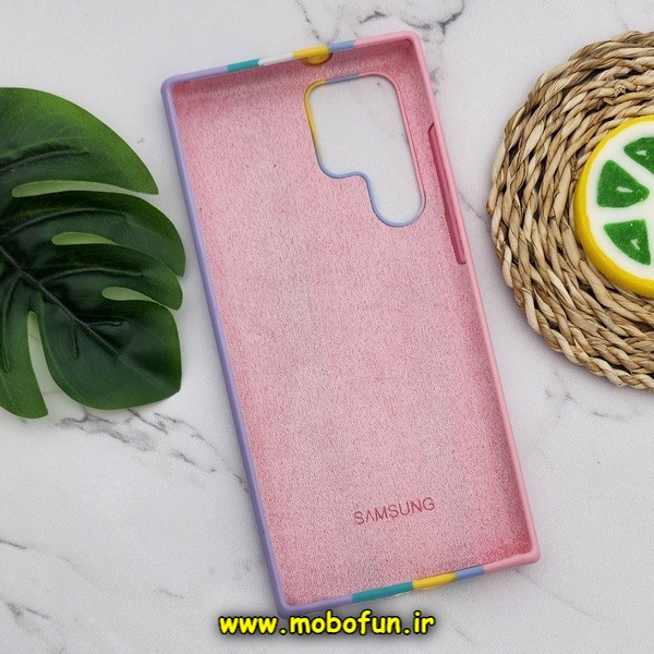 قاب گوشی Galaxy S22 Ultra سامسونگ سیلیکونی اصلی اورجینال رنگین کمانی پاک کنی درجه یک زیربسته کد 283