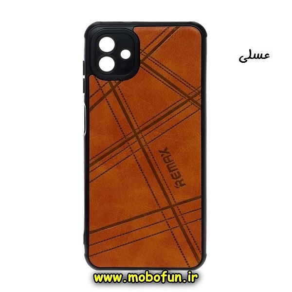 قاب گوشی Galaxy A04 - Galaxy M13 5G سامسونگ طرح ژله ای چرمی ساده REMAX عسلی کد 150