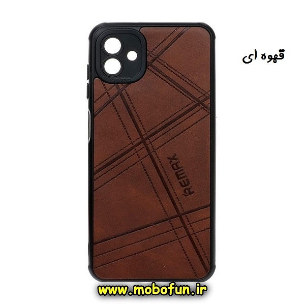 قاب گوشی Galaxy A04 - Galaxy M13 5G سامسونگ طرح ژله ای چرمی ساده REMAX قهوه ای کد 152