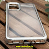 قاب گوشی Galaxy A13 4G سامسونگ طرح پشت طلق شیشه ای شفاف اورجینال برند FASHION CASE نقره ای کد 615