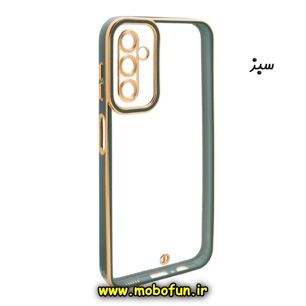 قاب گوشی Galaxy A14 4G - Galaxy A14 5G سامسونگ طرح الکتروپلیتینگ ژله ای شفاف اورجینال محافظ لنز دار سبز کد 138