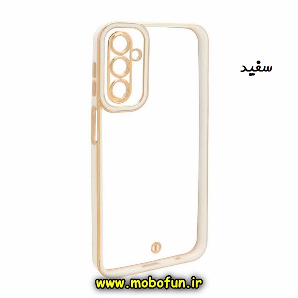 قاب گوشی Galaxy A24 4G سامسونگ طرح الکتروپلیتینگ ژله ای شفاف اورجینال محافظ لنز دار سفید کد 20