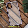 قاب گوشی Galaxy A32 4G سامسونگ طرح پشت طلق شیشه ای شفاف اورجینال برند FASHION CASE بنفش کد 845