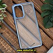 قاب گوشی Galaxy A33 5G سامسونگ طرح پشت طلق شیشه ای شفاف اورجینال برند FASHION CASE آبی براق کد 445
