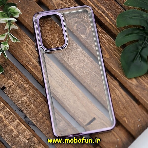 قاب گوشی Galaxy A33 5G سامسونگ طرح پشت طلق شیشه ای شفاف اورجینال برند FASHION CASE بنفش کد 446