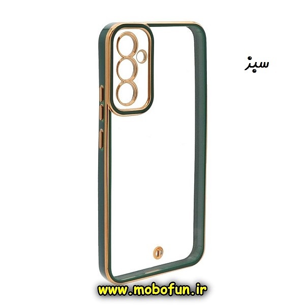 قاب گوشی Galaxy A34 5G سامسونگ طرح الکتروپلیتینگ ژله ای شفاف اورجینال محافظ لنز دار سبز کد 94