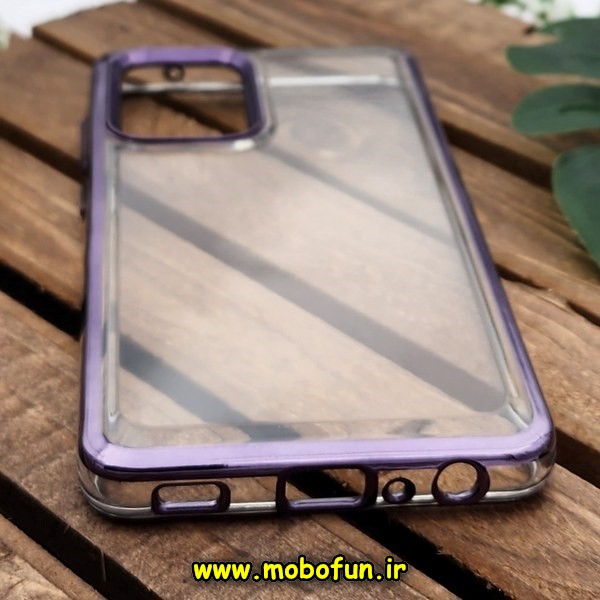 قاب گوشی Galaxy A52 4G - Galaxy A52 5G - Galaxy A52S سامسونگ طرح پشت طلق شیشه ای شفاف اورجینال برند FASHION CASE بنفش کد 1098