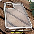 قاب گوشی Galaxy A53 5G سامسونگ طرح پشت طلق شیشه ای شفاف اورجینال برند FASHION CASE نقره ای کد 629