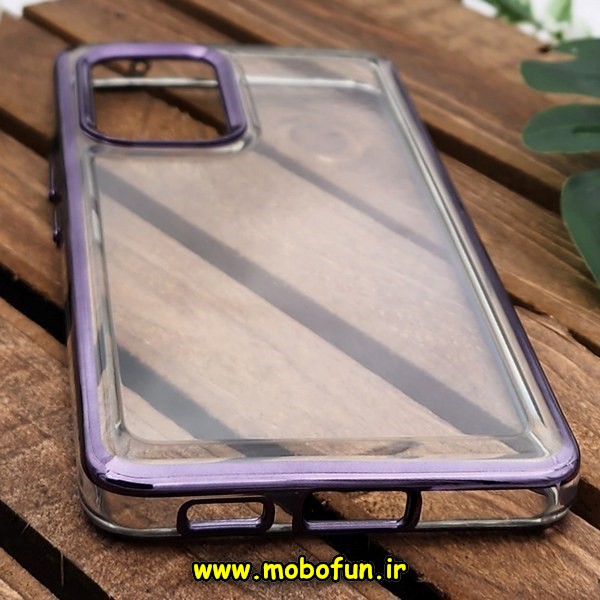 قاب گوشی Galaxy A53 5G سامسونگ طرح پشت طلق شیشه ای شفاف اورجینال برند FASHION CASE بنفش کد 630