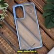 قاب گوشی Galaxy A53 5G سامسونگ طرح پشت طلق شیشه ای شفاف اورجینال برند FASHION CASE آبی براق کد 631