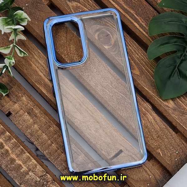 قاب گوشی Galaxy A53 5G سامسونگ طرح پشت طلق شیشه ای شفاف اورجینال برند FASHION CASE آبی براق کد 631