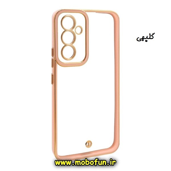 قاب گوشی Galaxy A54 5G سامسونگ طرح الکتروپلیتینگ ژله ای شفاف اورجینال محافظ لنز دار گلبهی کد 137