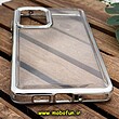 قاب گوشی Galaxy A73 5G سامسونگ طرح پشت طلق شیشه ای شفاف اورجینال برند FASHION CASE نقره ای کد 584